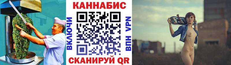 МЕГА ССЫЛКА  Сургут  Canna-Cookies марихуана 
