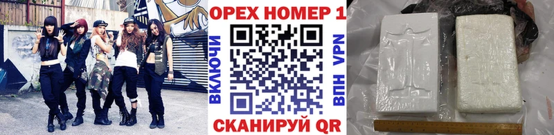 Кокаин 98%  что такое наркотик  ссылка на мегу ТОР  Сургут 