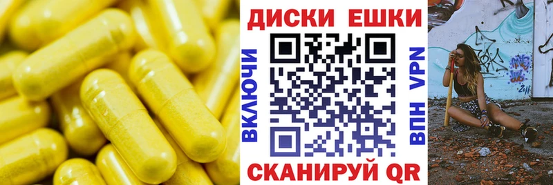 Ecstasy Philipp Plein  Сургут 