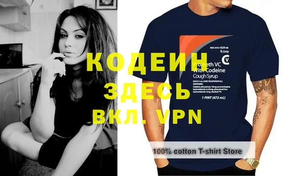 ешки Краснослободск
