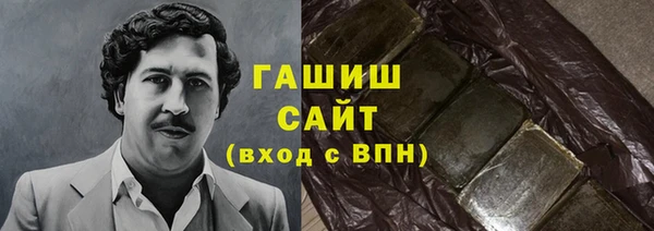 ешки Краснослободск