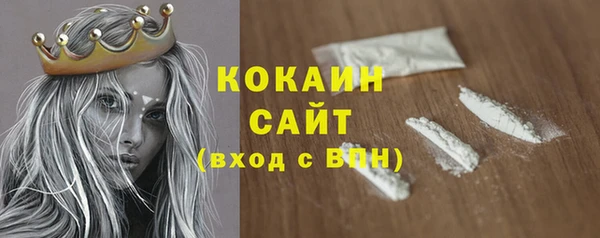 ешки Краснослободск