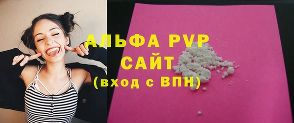 ешки Краснослободск