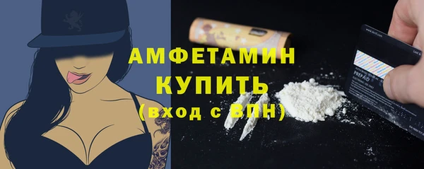 ешки Краснослободск