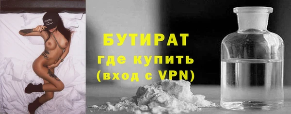 скорость Красноперекопск