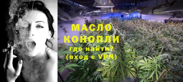 скорость Красноперекопск