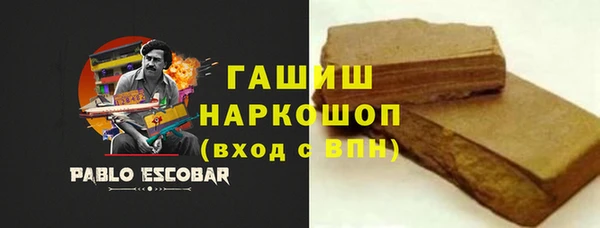 ешки Краснослободск