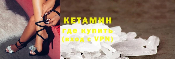 скорость Красноперекопск