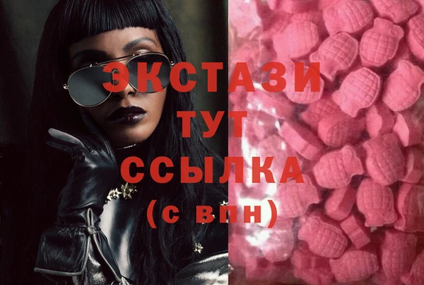 ешки Краснослободск