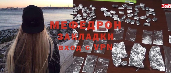 СК Шадринск