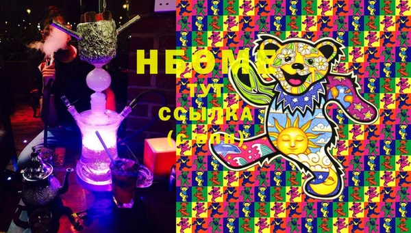 ешки Краснослободск