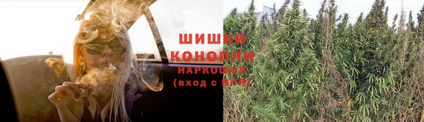 скорость Красноперекопск