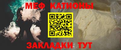 кокаин VHQ Донецк