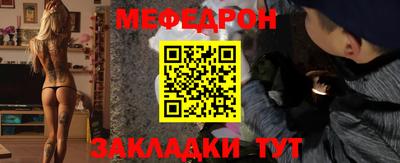 кокаин VHQ Донецк