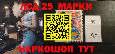 дмт Донской