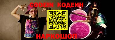 дмт Донской