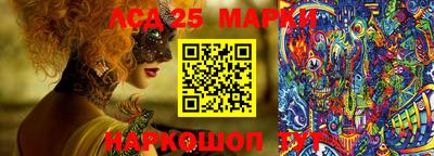 кокаин VHQ Донецк
