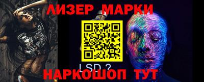 дмт Донской