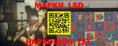 дмт Донской