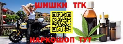 дмт Донской
