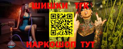 кокаин VHQ Донецк