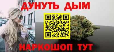 кокаин VHQ Донецк