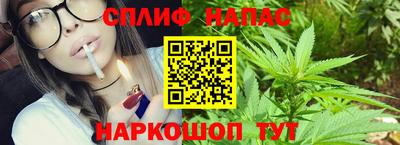 кокаин VHQ Донецк