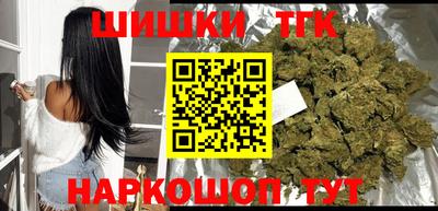кокаин VHQ Донецк