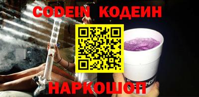 кокаин VHQ Донецк