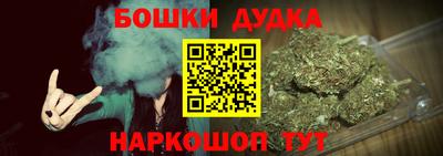 дмт Донской
