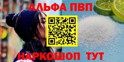 дмт Донской
