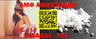 дмт Донской