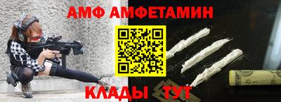 мдма Дубна