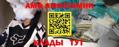 кокаин VHQ Донецк