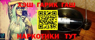 мдма Дубна