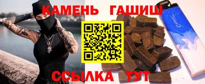 мдма Дубна