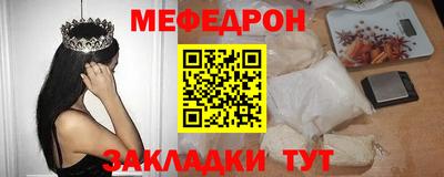 мдма Дубна
