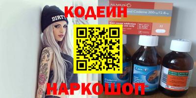 дмт Донской