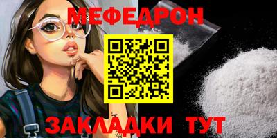 дмт Донской