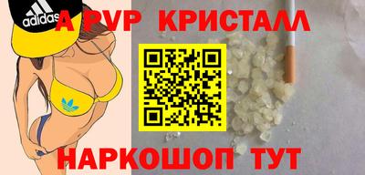 мдма Дубна