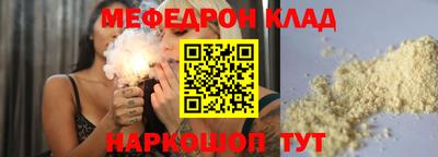 дмт Донской
