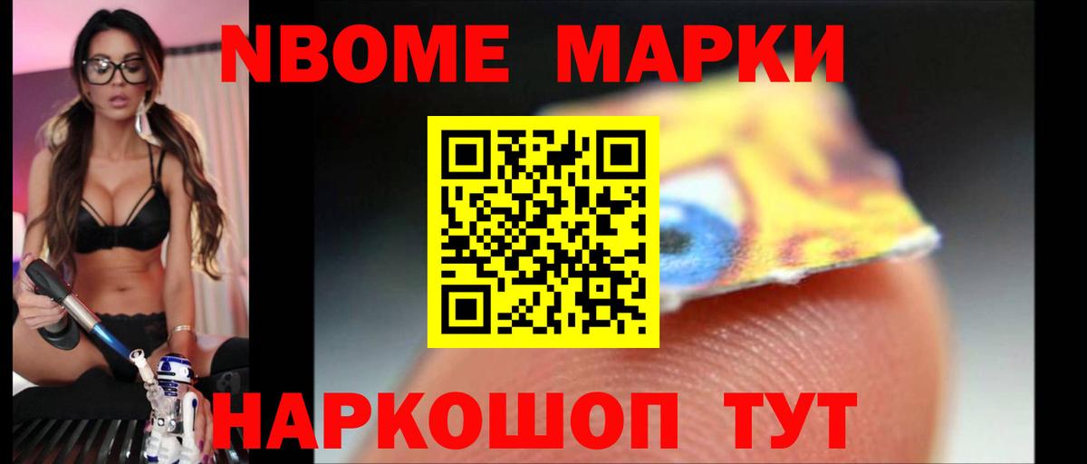 Лсд 25 экстази кислота  Вход с VPN  LSD-25 экстази ecstasy  Сургут 