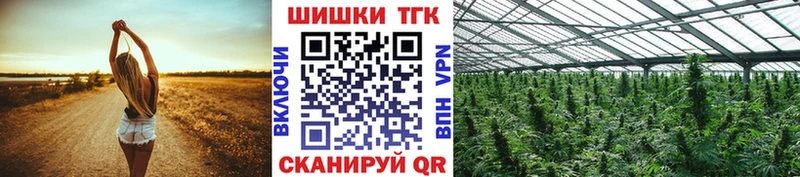 Шишки марихуана LSD WEED  ОМГ ОМГ как зайти  Сургут 
